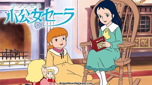 Anime A Little Princess Sara