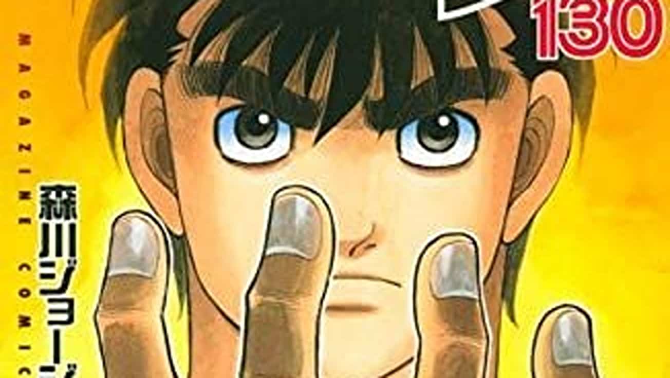 Anime Hajime no Ippo Chapter 1440 Release Date