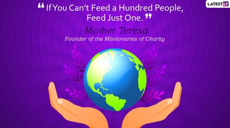 World Humanitarian Day 2020 Quotes: Thoughts of Gratitude And Kindness That Will Inspire You To Be The Change You Wish To See in The World! World Humanitarian Day 2020 Quotes: Thoughts of Gratitude And Kindness That Will Inspire You To Be The Change You Wish To See in The World!