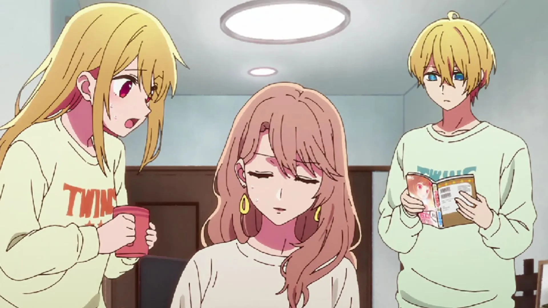 Anime Oshi no Ko Chapter 126 Release Date