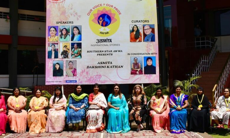 Pune: ASMITA Showcases Inspiring Stories of Army Wives Pune: ASMITA Showcases Inspiring Stories of Army Wives