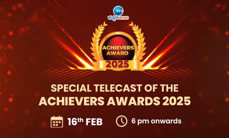 Zee Kannada News to Showcase Inspirational Stories of Changemakers through its special telecast on 16th February 2025 Zee Kannada News to Showcase Inspirational Stories of Changemakers through its special telecast on 16th February 2025