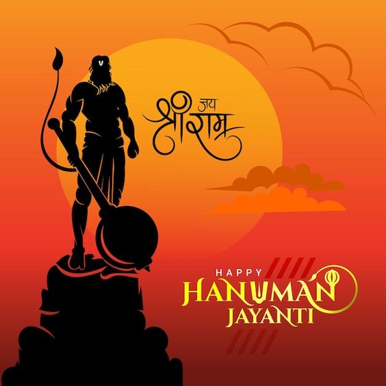 Hanuman Jayanti wallpaper